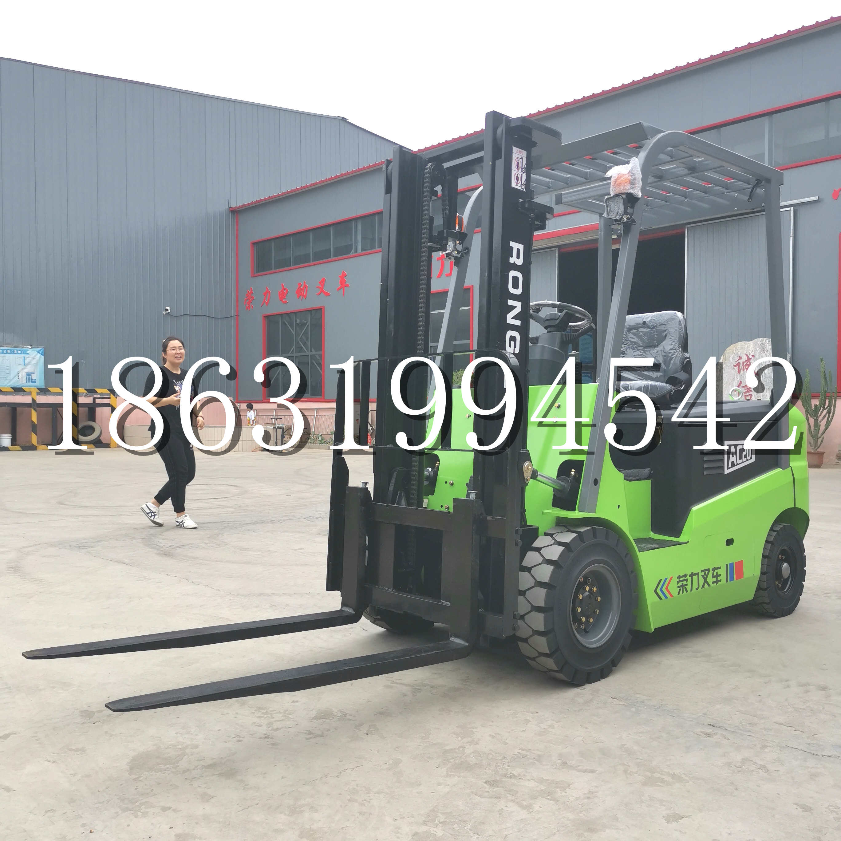 广西壮族自治区上海申叉站驾式全电动叉车堆高车半1吨小型2吨全自动液压搬运托盘