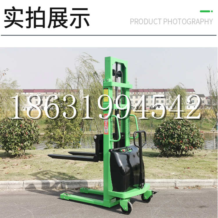 广西壮族自治区电动叉车堆高车液压铲车电瓶1吨2吨站驾步行式小型全自动叉车